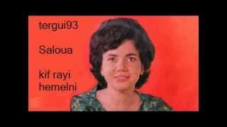 Film marocain HD complet Awili o Marhba اويلي و مرحبا [upl. by Roban]