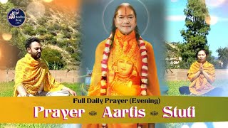 Daily Prayer Evening  Aartis and Stuti  Jagadguru Shri Kripalu Ji Maharaj  Radha Kunj [upl. by Ecirahs]