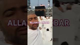 Ya ALLAH is video ko dkhne wale ko apne ghar ke ziarat naseb frma ameen [upl. by Regan679]