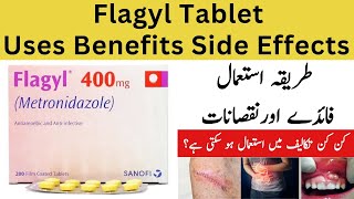 Flagyl 400mg Tablets Used For  Flagyl Tablet Ke Fayde  Flagyl Side Effects [upl. by Oludoet]