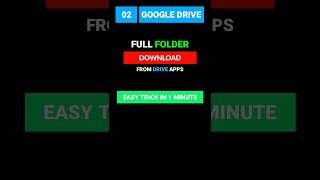 Download Folder from Google Drive googledrive shorts tech [upl. by Carilyn]