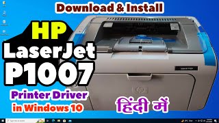 How To Download amp Install HP LaserJet P1007 Printer in Windows 10  Hindi [upl. by Ehr13]