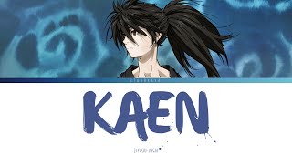 Dororo  OP 1 Full  Kaen by ZiyoouVachi Lyrics [upl. by Lil526]