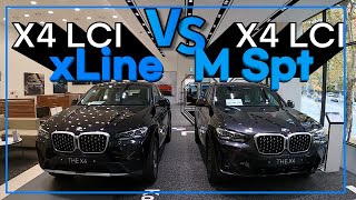 BMW X4 Xline 과 M spt 패키지 비교 [upl. by Nylavad]