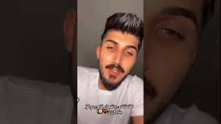 jwantren video bo story🌚💔جوانترین ڤیدیۆ بۆ ستۆری [upl. by Eilrak]