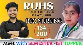 Ruhs Bsc Nursing semester 1st Result 2024  Meet With College Topper [upl. by Tatiana]