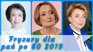 20 pomysłów 💖 na fryzury dla pań po 60 2019 [upl. by Noed]