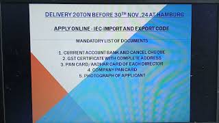 Practical training13 How to Apply IEC online on DGFT Portal [upl. by Clance896]