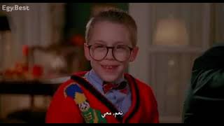 home alone 2hdمترجم [upl. by Irolav727]