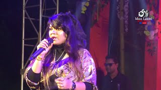 Otho Otho Surjai Re Jhiki Miki Diya  ওঠো ওঠো সূর্যাই রে  Lata Mangeshkar  Anusandhan  RDBurman [upl. by Norehs]