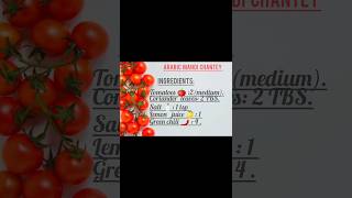 MANDI CHUTNEY  ARABIC TOMATO CHUTNEY BY COOKING WITH PARACHAS food recipe [upl. by Nahtanoj668]