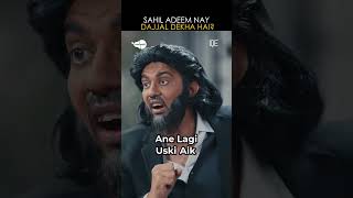 Sahil Adeem Nay Dajjal Dekha Hai  The Nash Show Podcast  Sahil Adeem  Comedy Sketch  Dajjal [upl. by Harriet]