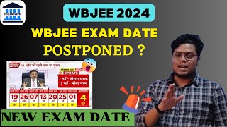 WBJEE 2024 Exam Date Postponed Reschedule New Exam Date ✅ wbjee wbjee2024 [upl. by Krall]