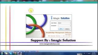 Weighbridge Software Training  Part  1 Hindi [upl. by Nicholson]