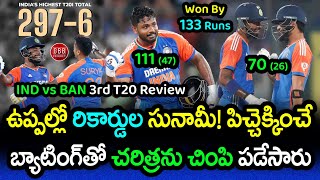 India Won By 133 Runs As They Record Huge Score Of 2976  IND vs BAN 3rd T20 Review  GBB Cricket [upl. by Lehcnom569]