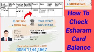 How to Check E Shram card Amount  E shram card 1000 Rupees balance check kaise kare [upl. by Yetta]