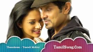 MallannaTelugu Movie Songs  Ivanni Dupe Music Video  Vikram  Shriya  DSP [upl. by Ahsienal364]