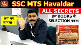 SSC MTS Havaldar  Books  Job Profile  Salary  Working  Lifestyle  SSC Havaldar in CBIC CBN [upl. by Novat]