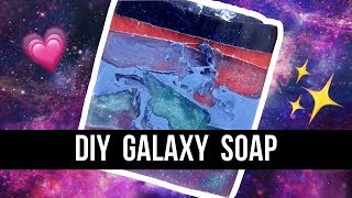 DIY GALAXY SOAP  12DaysofSoapmas  Royalty Soaps [upl. by Cinnamon]