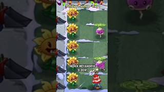 Ini Adalah Tanaman Penghasil Matahari Terbaik Di Pvz 2 shorts pvz pvzfusion pvz2 [upl. by Annayk]