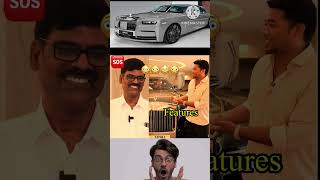 Rolls Royce Car 😲😲😲 Features ஆத்தாடி திருடனுக்கே தேள் கொட்டுமா trending video [upl. by Mount]