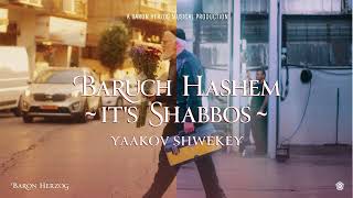 SHWEKEY  Baruch Hashem It’s Shabbos Instrumental [upl. by Ahseinar]