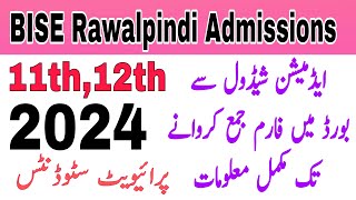 BISE Rawalpindi Admissions 2024  BISE Rawalpindi intermediate Private Admissions 2024  Private [upl. by Hailat]