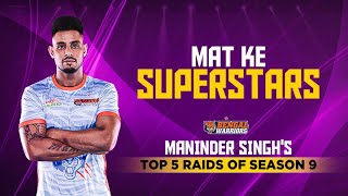 Maninder Singh’s best raids in PKL Season 9  Pro Kabaddi [upl. by Wernda208]