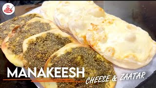 MANAKEESH Zaatar and Cheese l FOODIE AVENUE [upl. by Emeric]