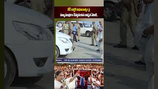 kolkata doctor rape murder case india protest news newsupdate viralreels shorts yt [upl. by Eastlake]