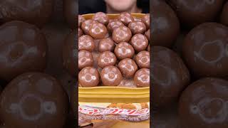 ASMR MALTESERS CHOCOLATE MILK MAGNUM ICE CREAM CAKE DOUGHNUTS NUTELLA DESSERT MUKBANG먹방EATING SOUNDS [upl. by Annairt13]