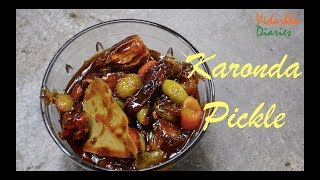 Karonda Pickle  Karonda Ki Launji [upl. by Yruoc]