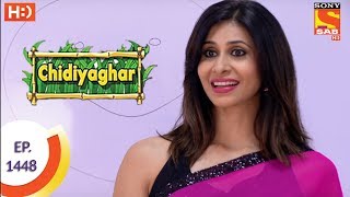 Chidiya Ghar  चिड़िया घर  Ep 1448  20th June 2017 [upl. by Ermin307]