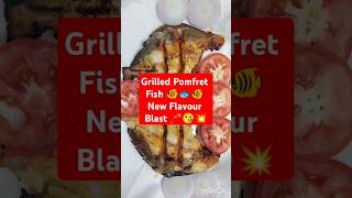 White Pomfret Grill Fish Recipe – A New Taste You’ll Love 🍽️🔥 Telugu ytshorts shorts [upl. by Heinrick132]