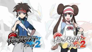 Pokemon Black amp White 2 OST World Tournament Final Battle Music [upl. by Duahsar]