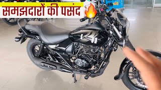 2023 Bajaj Avenger 160 Street E20 OBD2  Updated Price Mileage amp Detailed Review [upl. by Nitniuq]