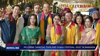 PM Opens “Amazing Thailand Diwali Festival 2024” in Bangkok [upl. by Palermo]