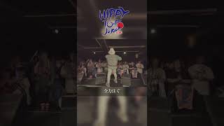 【HIPPY JAPAN TOUR】徳島公演 ♪君に捧げる応援歌 [upl. by Bruning882]