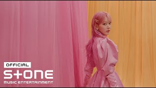 IZONE 아이즈원 Panorama MV Teaser 2 [upl. by Tengler571]