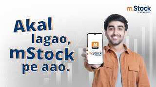 Ab Tak Brokerage Dene ki Aadat pe Atke Ho Akal Lagao mStock pe Aao [upl. by Ephrayim]