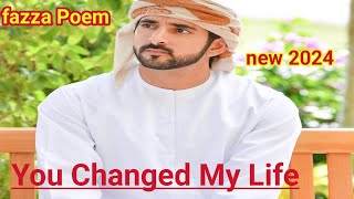 fazza poetry fazza Poem sheikh Hamdan Dubai fazza Poems English translate prince fazza Poem [upl. by Salvadore]