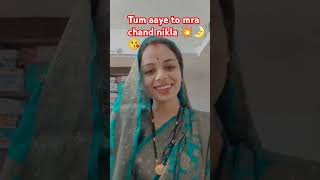 gali me aj Chand nikla 🌛🌝 shorts trending short viralvideo oldisglod bollywood ytshots [upl. by Asia]