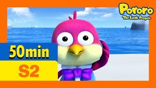 Pororo S2 Full episodes S2 11  20 60min  Kids Animation  Pororo the Little Penguin [upl. by Nessy]