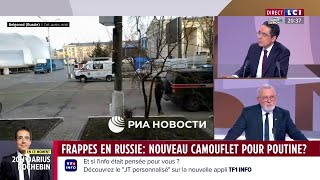 Frappes en Russie  nouveau camouflet pour Poutine [upl. by Toy]