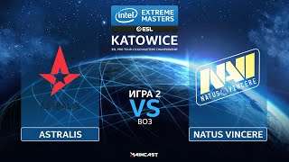 Astralis vs Natus Vincere Map 2 Nuke Best of 3 IEM Katowice 2020  Playoffs [upl. by Eiddam]