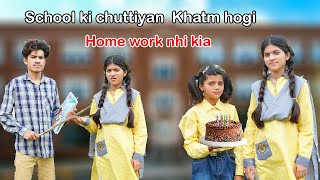 School Ki Cuttiyan khatm hogi funny video  Moral story  MoonVines [upl. by Luhem]