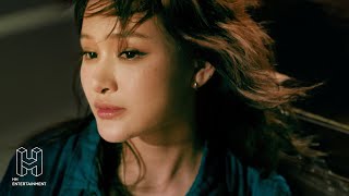 Hiền Hồ  Từ bỏ nhắm mắt lao đi  EP Teaser  15122023 [upl. by Macur607]