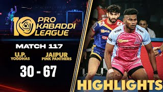 Jaipur Pink Panthers Confirm Top 2 With Crushing Win Over UP Yoddhas  PKL 10 Highlights Match 117 [upl. by Radek137]