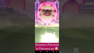 Dynamax Pokemon today 🤯 in Pokemon go 🤯🤯 pgsharp dynamaxpokemon pokemongo [upl. by Uchish463]