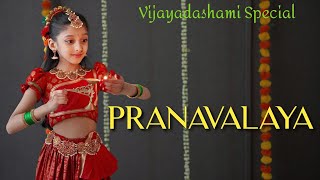 Pranavalaya  Shyam Singha Roy  Sai Pallavi  Ishanvi Hegde  Laasya  DrAsha Nair Choreography [upl. by Eiggam]